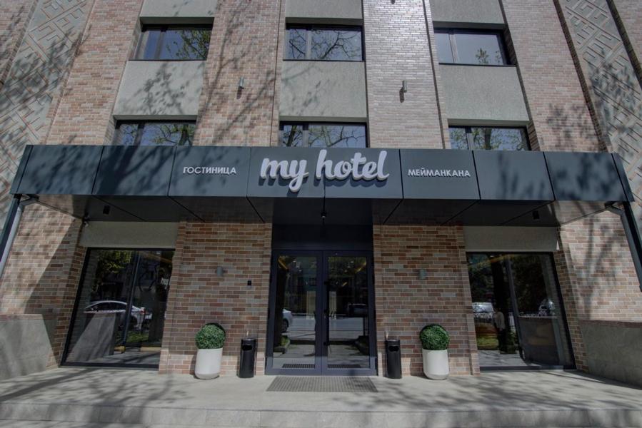 My Hotel ビシュケク エクステリア 写真
